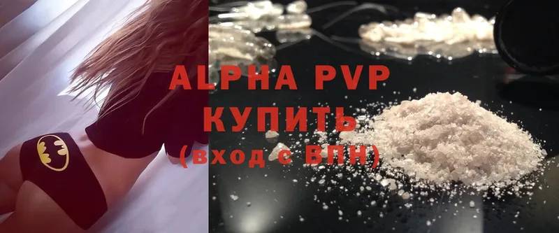 A PVP мука  Островной 